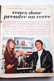 50mcm Les Interieurs Des Celebrites Dans Marie Claire Maison Des Annees 60 A 80 Dutronc Francoise Hardy Jacques Dutronc