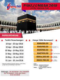 Kami menawarkan pakej umrah & haji. Pakej Umrah Januari Hingga Jun 2018