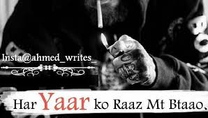 Maybe you would like to learn more about one of these? Hindi Status King Photos Facebook