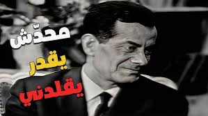 قوس قزح مع ناهد بشير _الفنان/بلال موسي والصحفى /كمــال افرو