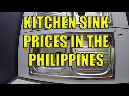 It is a mesh strainer or a perforated sieve, usually made of metal, that is used for filtering out solid debris present in the water system. Kitchen Sink Prices In The Philippines Youtube