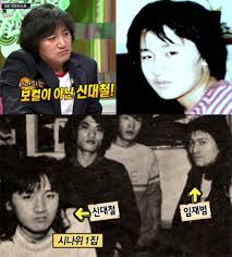 미얀마의 군부에 항거하는 시민들과 희생당한 사람들에게 이 곡을 헌정 합니다. ì‹ ëŒ€ì²  ê³¼ê±°ì‚¬ì§„ ê³±ìƒí•œ ê½ƒë¯¸ë‚¨ ì™¸ëª¨ ê·¸ ë• ê·¸ëž¬ì§€ ì¸í„°ë·°365 ëŒ€í•œë¯¼êµ­ ì¸í„°ë„·ëŒ€ìƒ ìµœìš°ìˆ˜ìƒ