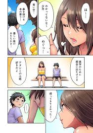 阅读 [Shouji Nigou] Akogare no Nee-chan ga Gal ni Natte Kaette Kita  Natsuyasumi Ch. 6 (COMIC Ananga Ranga Vol. 71) | HentaiHand