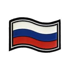 The russian flag first appeared in 1668. Russian Flag Patch Wave