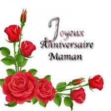 Carte Joyeux Anniversaire Maman Gratuite A Imprimer Joyeux Anniversaire Maman Carte Joyeux Anniversaire Anniversaire Maman