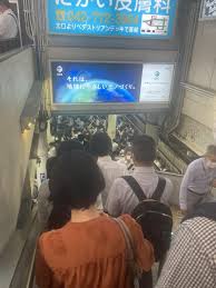 3:51 omiyaexpress（お～みや） 9 096 просмотров. G0mlh81jz5olnm