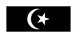 Dalam latar belakang reformasi gereja, orang kristen kemungkinan besar akan kesulitan dalam memberi yang didorong oleh belas kasihan karenan menganggapnya pentingnya indulgensi ini secara rohani. Identiti Terengganu Wikipedia Bahasa Melayu Ensiklopedia Bebas