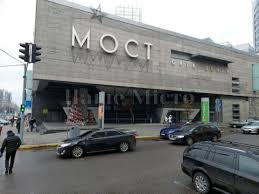 В днепре вводят жесткие карантинные ограничения в ночь на четверг, 25 марта. Kak Rabotaet Trc Most Siti V Lokdaun Novosti Dnepra