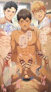 Hifumi Hihumi 陽史 Resfrio Kazuma-kun + 2 カズマくん+2 6 - Read Bara Manga Online