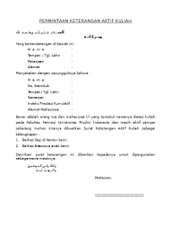 Maybe you would like to learn more about one of these? Permohonan Ket Aktif Kuliah