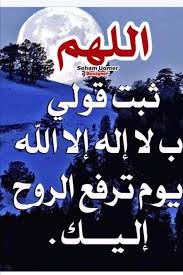 pin by faiza shahid on love board calm artwork keep calm artwork artwork