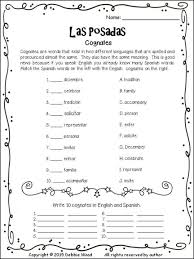 Las Posadas Teach Yourself Spanish Spanish Language Arts Spanish Language Learning