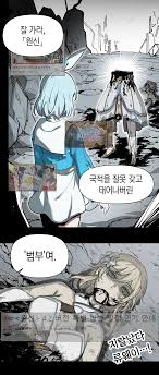 고죠 사토루밈 (r629 판) - 나무위키