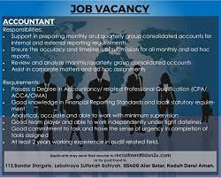 Bus drivers operate buses or coaches, take fares, and look after passengers. Sc College On Twitter Job Vacancy In Dxn