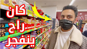 كنت أبحث عن شيء ما للعيش، وهنا لدينا فرصة كبيرة للاستقرار. Ø§Ù„Ù…Ø¹ØªØµÙ… Ø¨Ø§Ù„Ù„Ù‡ Ù…Ù‚Ø¯Ø§Ø¯ Al Mo3tasem Miqdad ØªØ¬Ù‡ÙŠØ²Ø§ØªÙ†Ø§ Ù„Ù„Ø­Ø¬Ø± Ø§Ù„Ù…Ù†Ø²Ù„ÙŠ ÙÙŠ ØªØ±ÙƒÙŠØ§ Ø´Ùˆ Ø§Ù„Ù‚ØµØ© Facebook