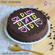 I think either one would look amazing. Fathers Day Cake Ideas Fathers Day Cake Kalpa Florist