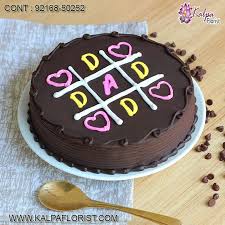See more ideas about cupcake cakes, fathers day cake, cakes for men. Fathers Day Cake Ideas Fathers Day Cake Kalpa Florist