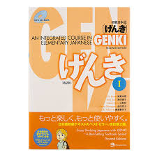 Learn japanese through drag and drop games that see how well you do on the new kanji game. Genki I With Mp3 Cd 2nd Edition Textbook Japan Centre Manuels