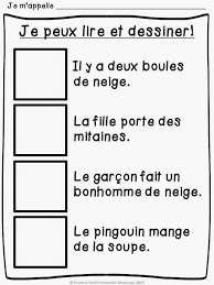 Welcome To My Teaching Blog This Is Where I Share My French English And Spanish Teaching French Immersion Resources French Immersion French Language Lessons