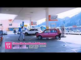 Ia dilakukan bagi menyara hidup sementara dirinya mendapat pekerjaan tetap. Download Isteri Bukan Untuk Di Sewa Episode 13 Mp4 Mp3 3gp Mp4 Mp3 Daily Movies Hub