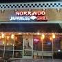 Hokkaido Japanese Restaurant from www.hokkaidoconcord.com