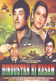 Hindustan Ki Kasam 1973 Imdb That piece of land will turn into india forever. hindustan ki kasam 1973 imdb