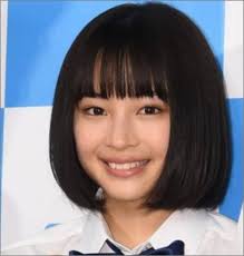 Suzu hirose 広瀬すず fits.広瀬すず cm集 広瀬すず cm集 全5ver. Ghex1g Tub4o8m