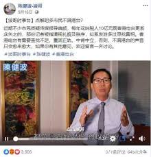 Include (or exclude) self posts. é¦™æ¸¯ä»‡è­¦ä¸»æŒçš„æ¶æ¯'è¨€è®ºæ˜¯æ—¶å€™è¯¥å¥½å¥½æ‰'ä¸€æ‰'äº† 2019å¹´11æœˆ3æ—¥ å¤´æ¡æ–°é—» çœ‹å¸–ç¥žå™¨