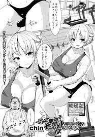 エロ漫画】爆乳な女性が勝負に負けバイブを入れられたまま【無料 エロ同人】 | エロ漫画喫茶 | jp.transurfingonline.ru