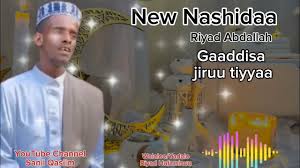 New Nashidaa Riyad Abdallah harawa 2017‪@MuazHabibofficial‬  ‪@riyadabdallaahHaafaarsinu‬