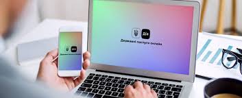 — отримувати державні послуги у декілька кліків. Diya V Diyi Derzhavni Poslugi Bez Cherg Ta Nerviv