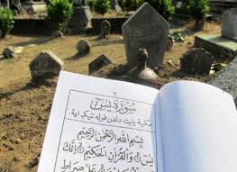 Surat yasin irama jiharkah full dan hd, merdu lengkap bikin hati tenang. Cara Mengirim Doa Yasin Untuk Orang Yang Sudah Meninggal Surat Yasin