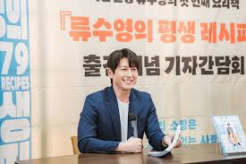 매일경제 - News update