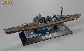 隔週刊 世界の軍艦コレクション 第36号 重巡高雄 レビュー | 模型の花道のブログ