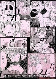 エロ漫画・同人誌の萌え萌えアニメログ！