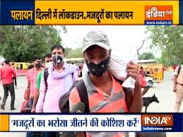 Delhi lockdown blogs, comments and archive news on economictimes.com. Lockdown In Delhi Extended As Covid 19 Cases Continue To Rise