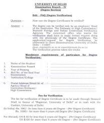 Priyanka parashar/mint 4 min read. Delhi University Degree Verification 2020 2021 Studychacha