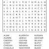 Find your printable crossword puzzles with answers here for printable crossword puzzles with answers and you can print out. 1