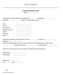 Contoh surat keterangan kerja untuk kpr. Cara Buat Surat