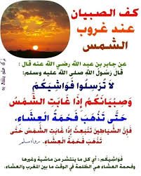 We did not find results for: Ù…Ù† Ø§Ù„Ø£Ø¹Ø¬Ø§Ø² Ø§Ù„Ù†Ø¨ÙˆÙŠ ÙƒÙÙˆØ§ ØµØ¨ÙŠØ§Ù†ÙƒÙ… Ø±Ø¨ÙŠ Ø£Ø³Ø£Ù„Ú¯ Ø±Ø¶Ø§Ú¯ ÙˆØ§Ù„Ø¬Ù†Ûƒ Facebook