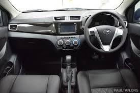 Maybe you would like to learn more about one of these? Gambar Serta Spesifikasi Perodua Bezza 2016