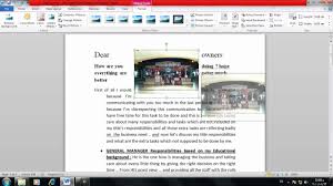 كيفية إدراج صورة فى برنامج Word 2007 Word2010 Youtube