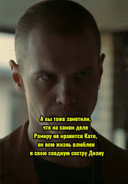 Песня Улица Шекспира