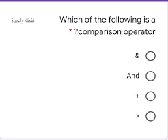 To share the full product catalog, please use the product catalog > download option from the navigation bar at the top of the page. Solved ÙÙØ·Ø© ÙØ§Ø­Ø¯Ø© The Variables That Does Not Change The Chegg Com