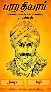 Check out this fantastic collection of 8k ultra hd nature wallpapers, with 55 8k ultra hd nature background images for your desktop, phone or tablet. Bharathiyar Padalgal 5 Free For Android Apk Download