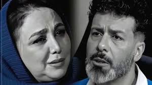 بهنوش بختیاری