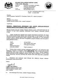 Pegawai khas sains dan matematik. Pejabat Pelajaran Daerah Jasin 77000 Jasin Melaka Ppd Jasin