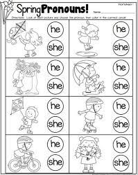 Pronoun In English Spring Speech Therapy Speech And Language Pronoun Worksheets