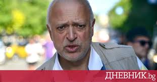 Olga borys holuje ogromnego karpia na zawodach aktorów. Who Is Velislav Minekov The Caretaker Minister Of Culture Bulgaria World Today News