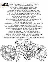 37499060 autumn goodies coloring book 2nd edition more coloring pages. Psalms 141 150 Free Printable Psalm Adult Coloring Pages Stevie Doodles Free Printable Coloring Pages